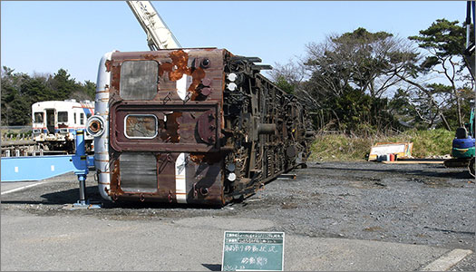 車両吊り移動完了